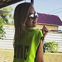 Полина, 27 лет