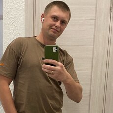 Фотография мужчины Александр, 37 лет из г. Москва