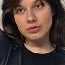 Афродита Бандита, 25 лет
