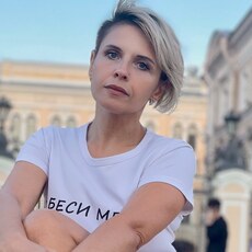 Фотография девушки Людмила, 47 лет из г. Брест