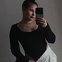 Екатерина, 20 лет