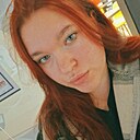 Полина, 25 лет