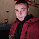 Андрей, 29 лет