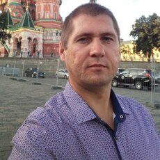 Фотография мужчины Александр, 45 лет из г. Белгород