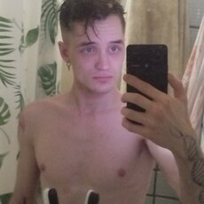Фотография мужчины Назарий, 24 года из г. Запорожье
