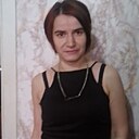 Александра, 29 лет