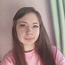 Елизавета, 19 лет