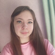 Фотография девушки Елизавета, 19 лет из г. Алапаевск