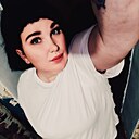 Даша, 30 лет