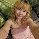 Лина, 45 лет