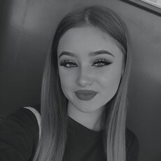 Фотография девушки Tania, 20 лет из г. Белгород