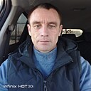 Незнакомец, 42 года