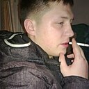 Сергей, 32 года