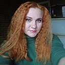 Алёна, 35 лет