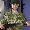 Серий, 31 год