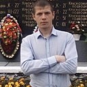 Эмин, 35 лет