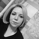 Любовь, 36 лет