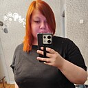 Юлия, 37 лет