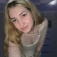 Фотография девушки Кристина, 24 года из г. Тюмень