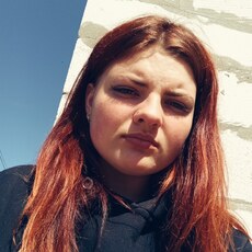Фотография девушки Елена, 20 лет из г. Касимов