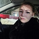 Алена, 38 лет