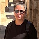 Наталья, 39 лет