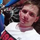 Вася, 26 лет