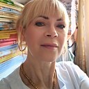 Людмила, 46 лет