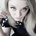 София, 45 лет