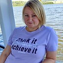 Лена, 43 года
