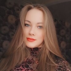 Фотография девушки Алена, 38 лет из г. Невьянск