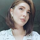 Ксюша, 28 лет