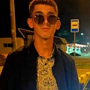 Арам, 30 лет