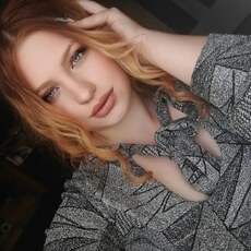 Фотография девушки Екатерина, 26 лет из г. Гродно