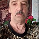 Леонид, 64 года