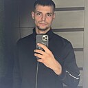 Руслан, 30 лет