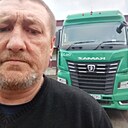 Александр, 49 лет