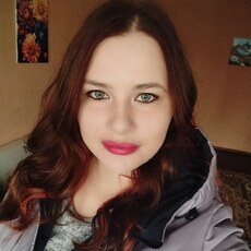 Фотография девушки Любовь, 28 лет из г. Одесса
