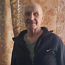 Сергей, 70 лет