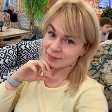 Фотография девушки Aлина, 37 лет из г. Красноярск