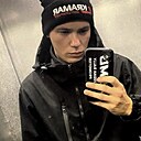 Александр, 25 лет