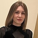 Kristina, 33 года