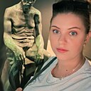 Alira, 33 года