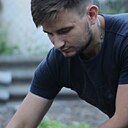 Толь, 28 лет