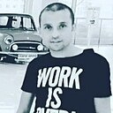 Дима, 42 года