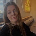 Яна, 30 лет