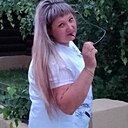 Зульфия, 44 года