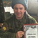 Антон, 41 год