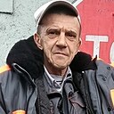 Сергей Агафонов, 64 года