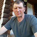 Слава, 50 лет